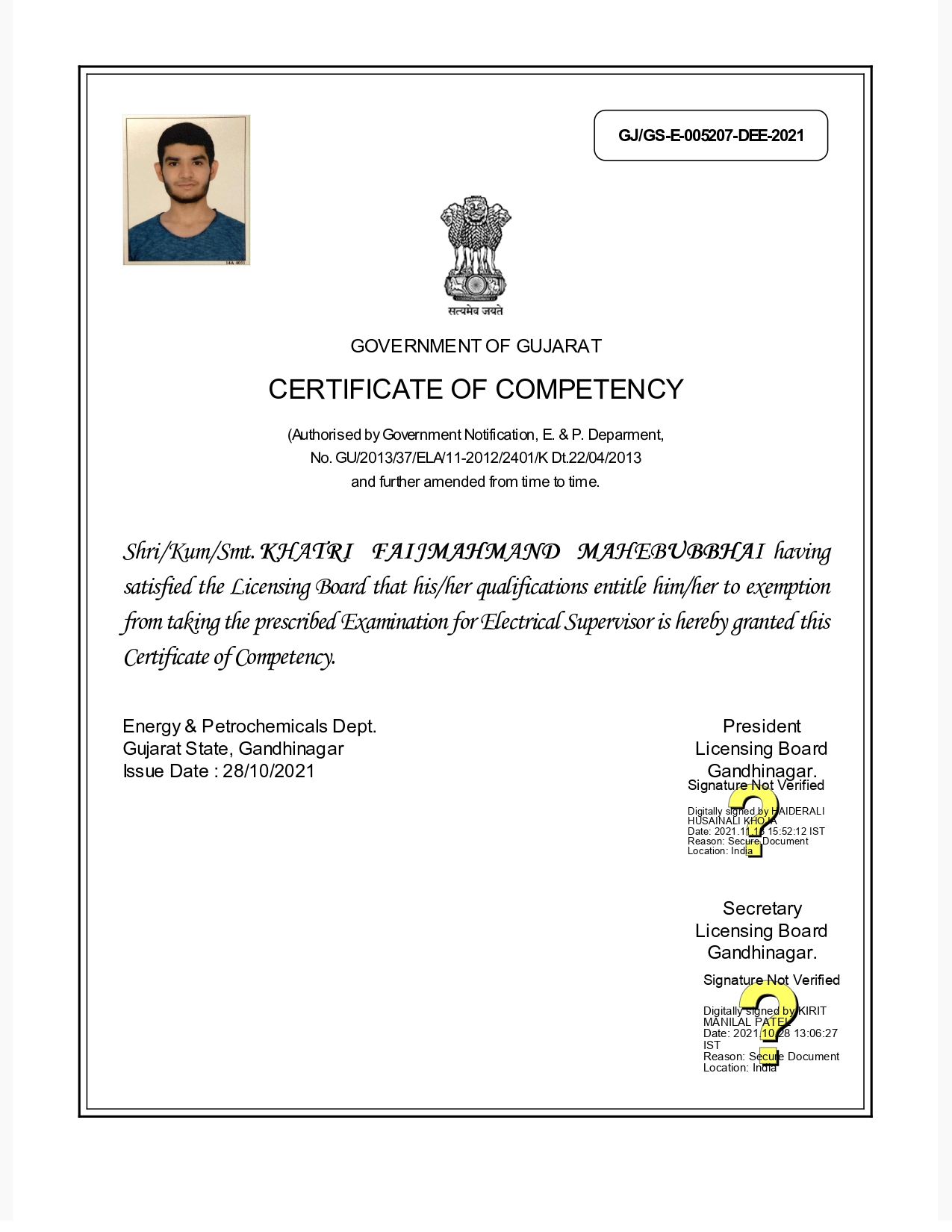 Certificate Of Competency of electrical supervisor
